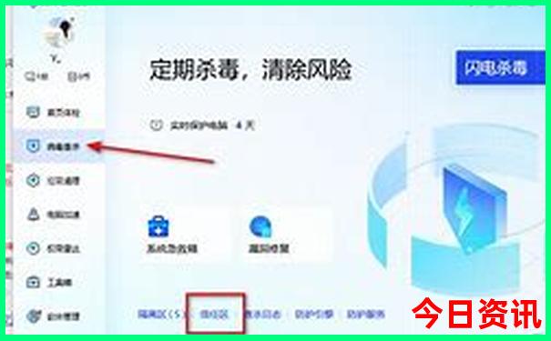 老君山适合几月份去旅游
