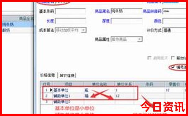 夏天去哪旅游最好